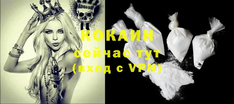 Cocaine 98%  как найти закладки  Духовщина 