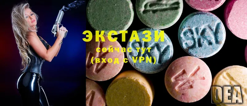 Ecstasy 280мг  Духовщина 