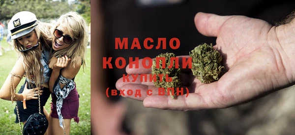 PSILOCYBIN Белокуриха